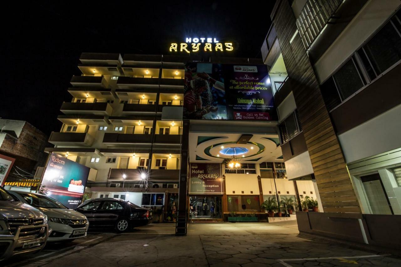 Hotel Aryaas Palayankottai Extérieur photo