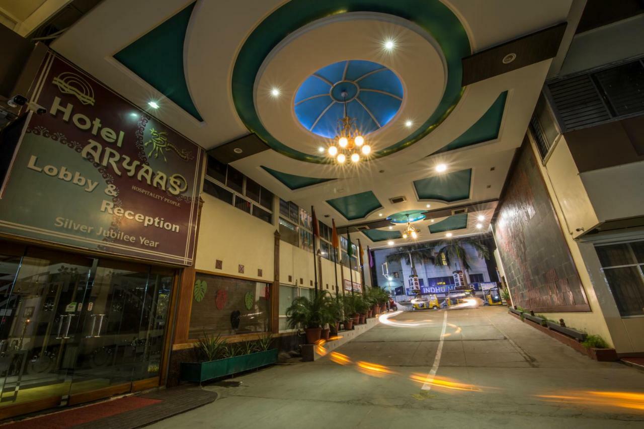 Hotel Aryaas Palayankottai Extérieur photo