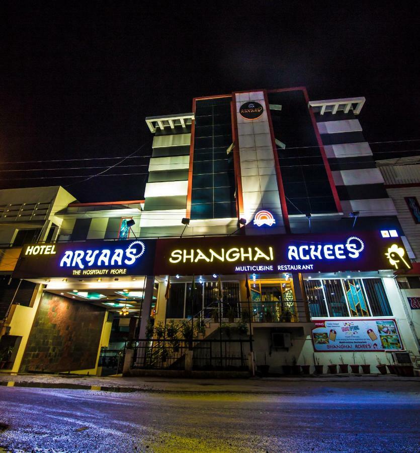 Hotel Aryaas Palayankottai Extérieur photo